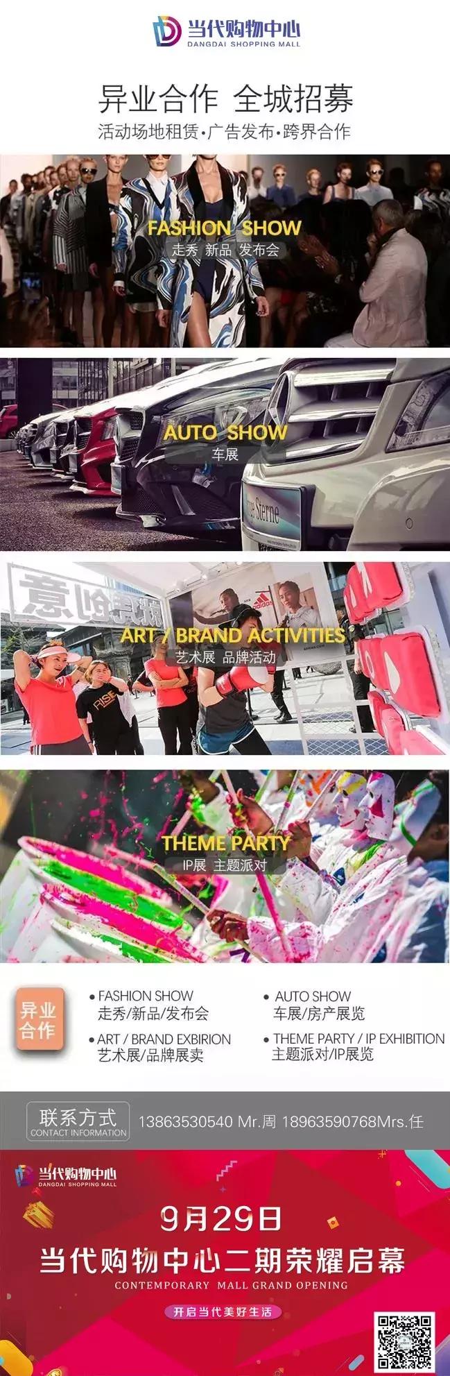 免费领华为p30活动,最新华为p30的活动