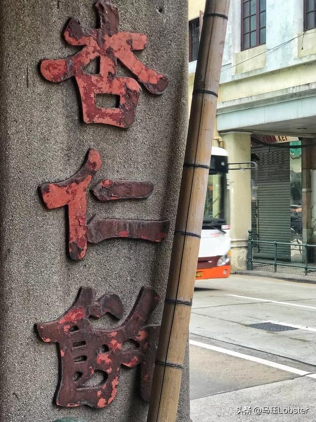 澳门当地人吃的蛋挞,在澳门吃着蛋挞超开心