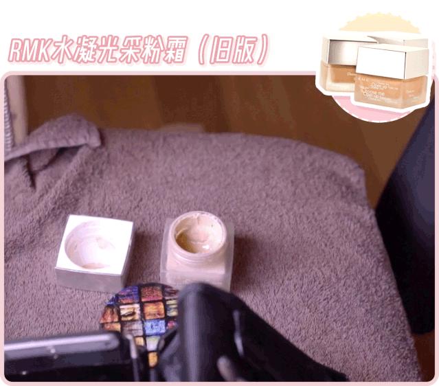 日系化妆教程石原里美,日本化妆师给徐老师化成石原里美