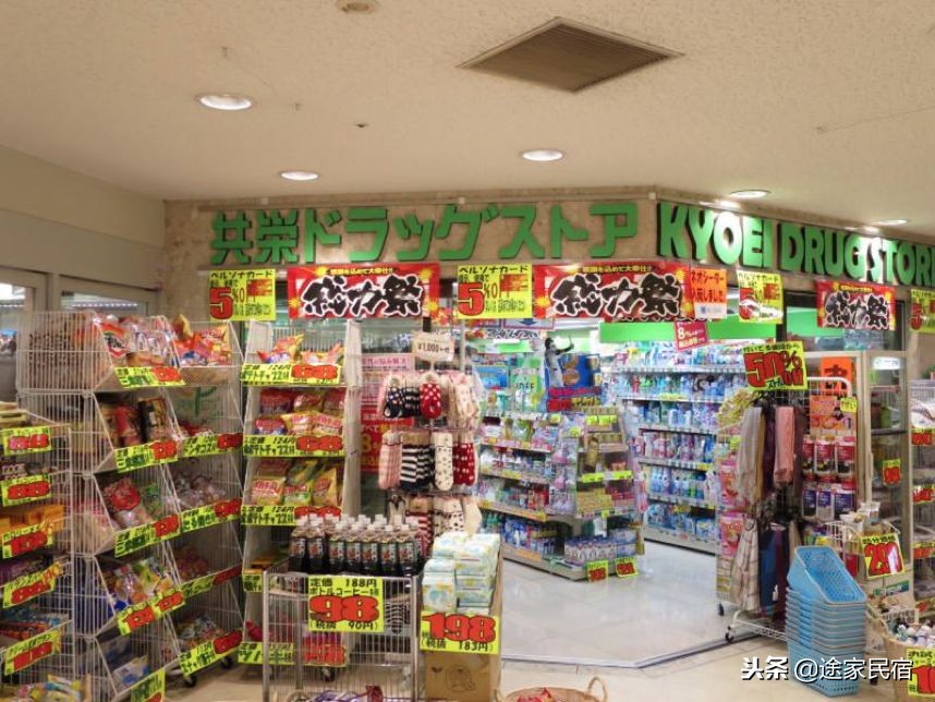 去日本买啥大牌划算,去日本哪里买最便宜