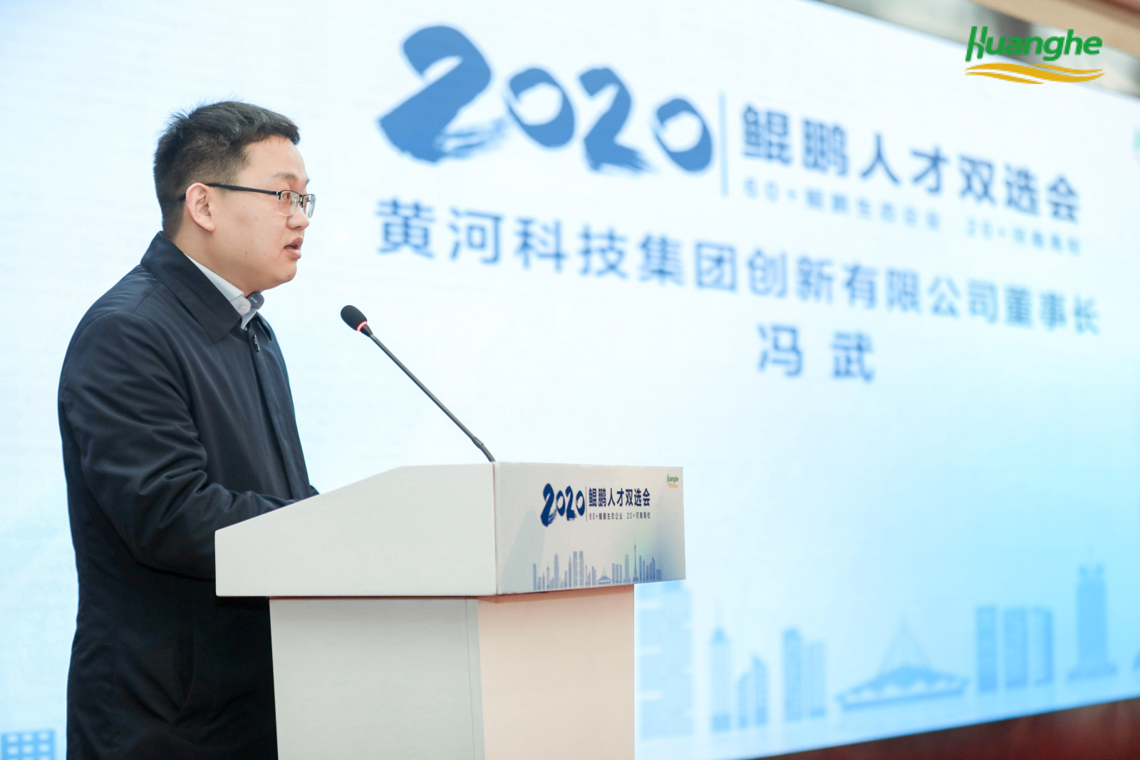 鲲鹏技能,鲲鹏技能有哪些