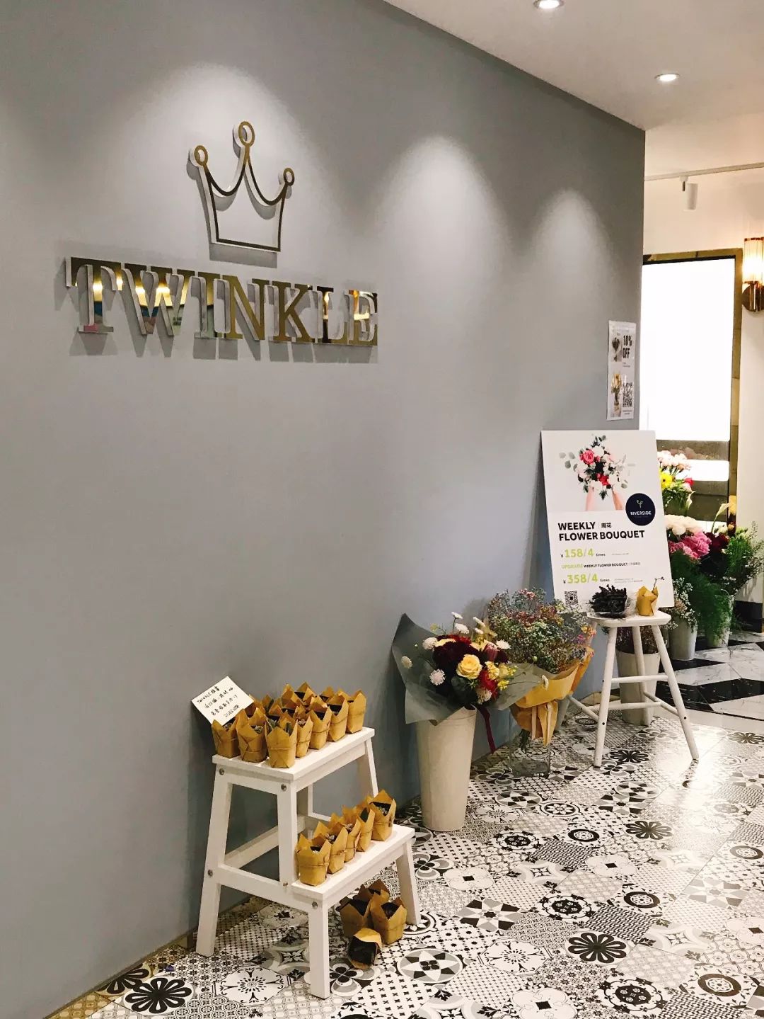 探店魔都亲子餐厅,上海亲子餐厅探店