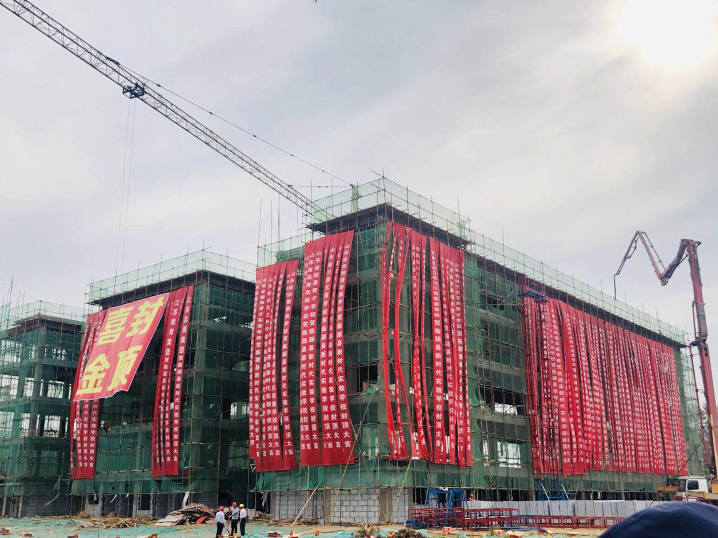 临颍县新时代实验学校在哪,临颍县新时代实验学校是公办吗