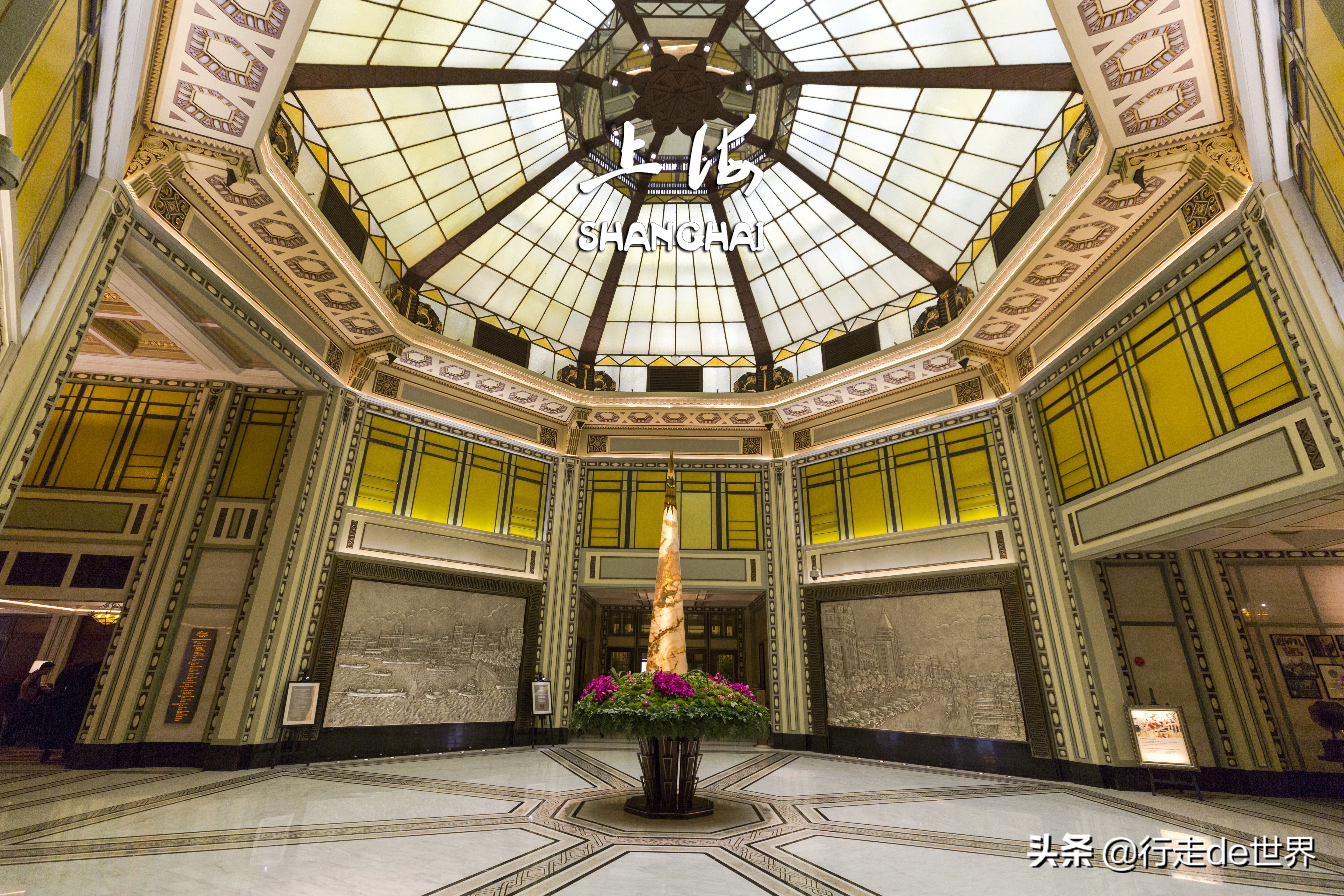 上海必去和平饭店,上海和平饭店外滩游