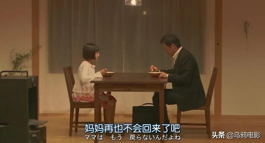 泪目！父亲离世后，她用爱和释怀，治愈了每一个过路人...