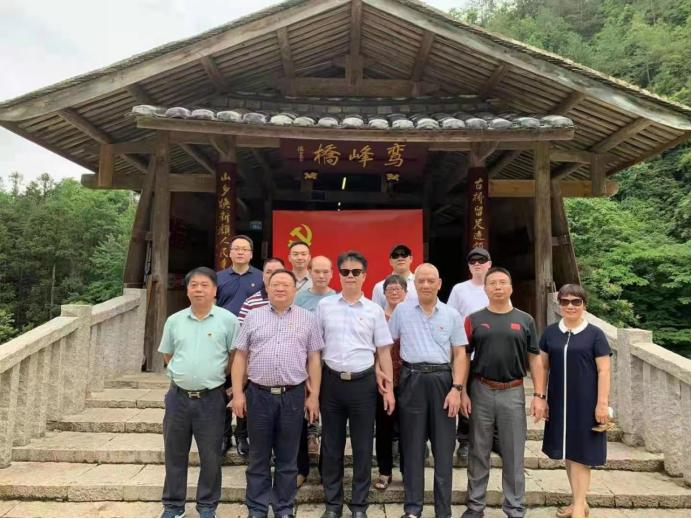 福建盲协赴下*党**乡开展“庆建*党**百年领下*党**风采”*党**史学习教育主题活动