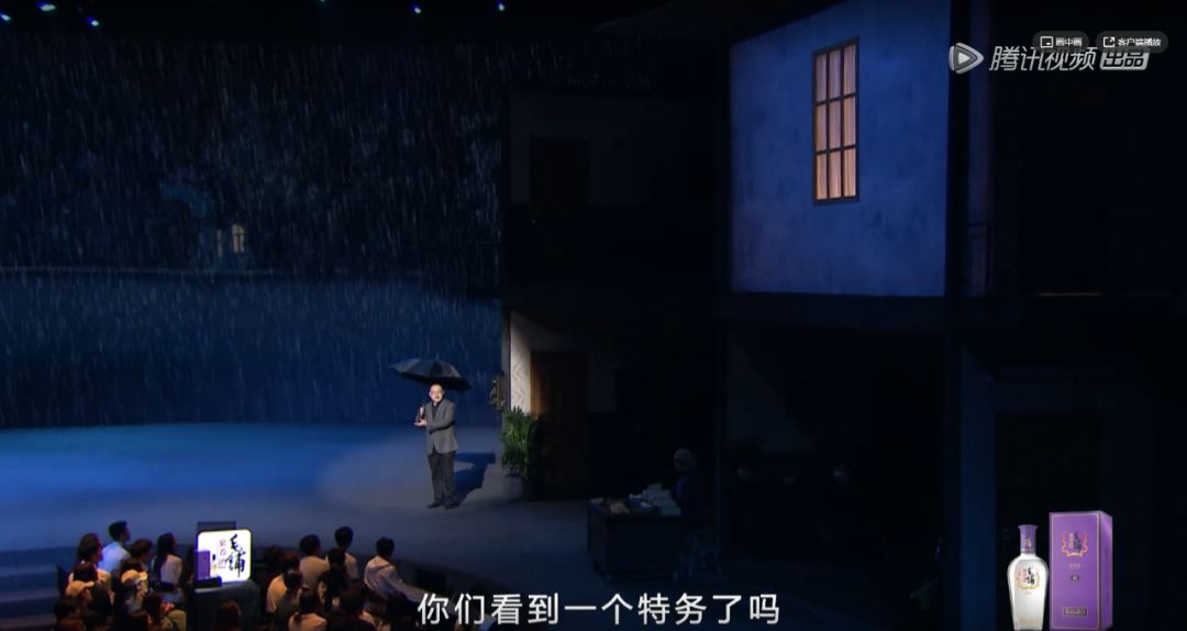 第二次安利这良心国综,都9.4了还不追