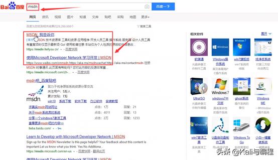 濡備綍涓嬭浇鏂扮増windows鎿嶄綔绯荤粺,鎬庝箞浣跨敤windows鎿嶄綔绯荤粺