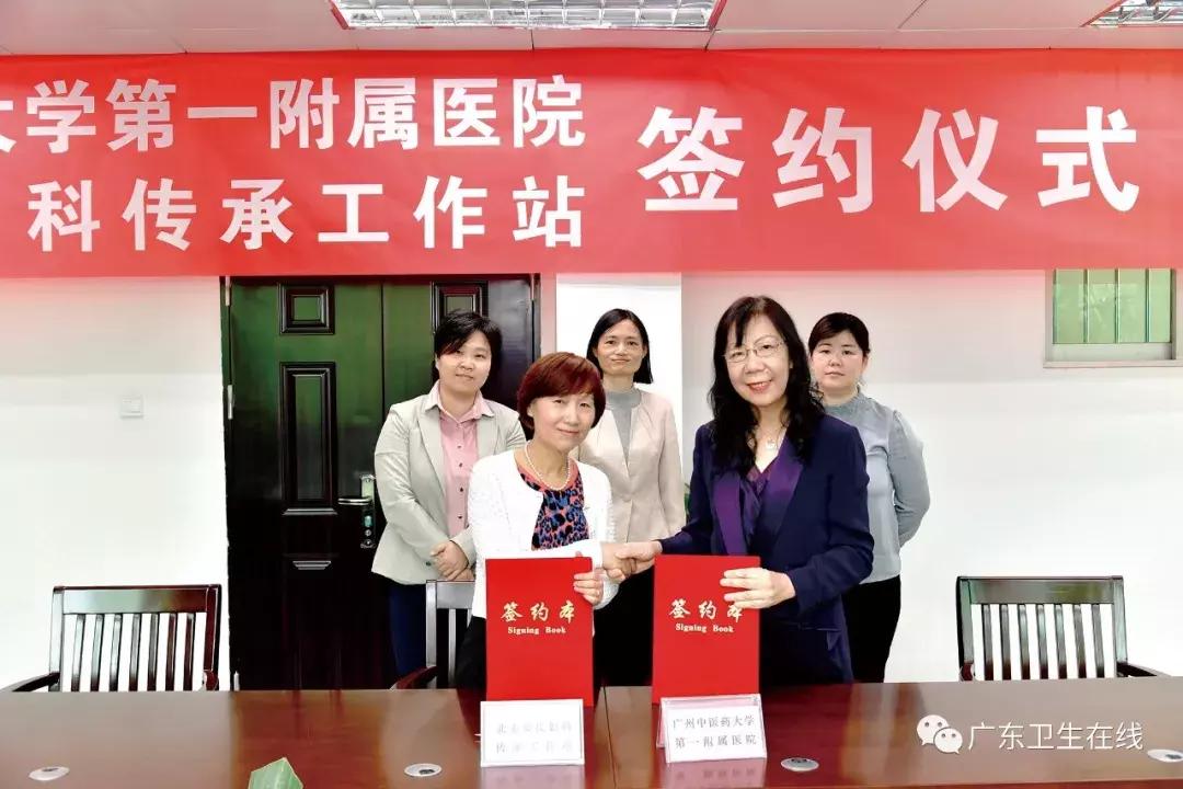 她是口碑爆棚的“送子观音”，精研岐黄之术，推动岭南罗氏妇科流派走向世界