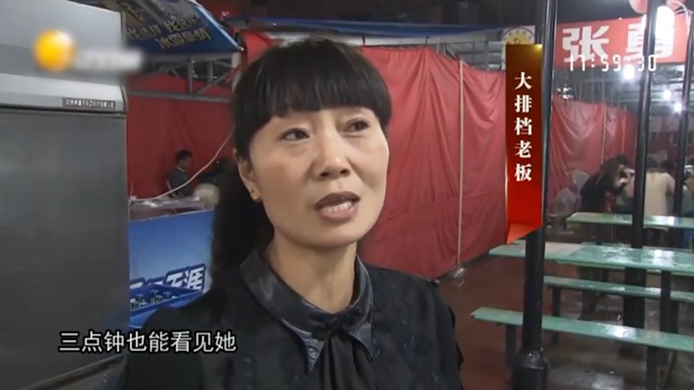 儿子炒股亏损80万,儿子炒股失败后失踪母亲赚钱还债