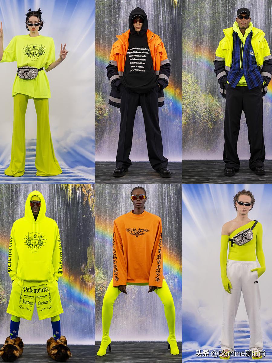 vetements越来越接地气了,vetements2021秋冬