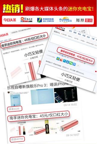 如何提升电商支付转化率，提升电商月销量秘密就在细节里