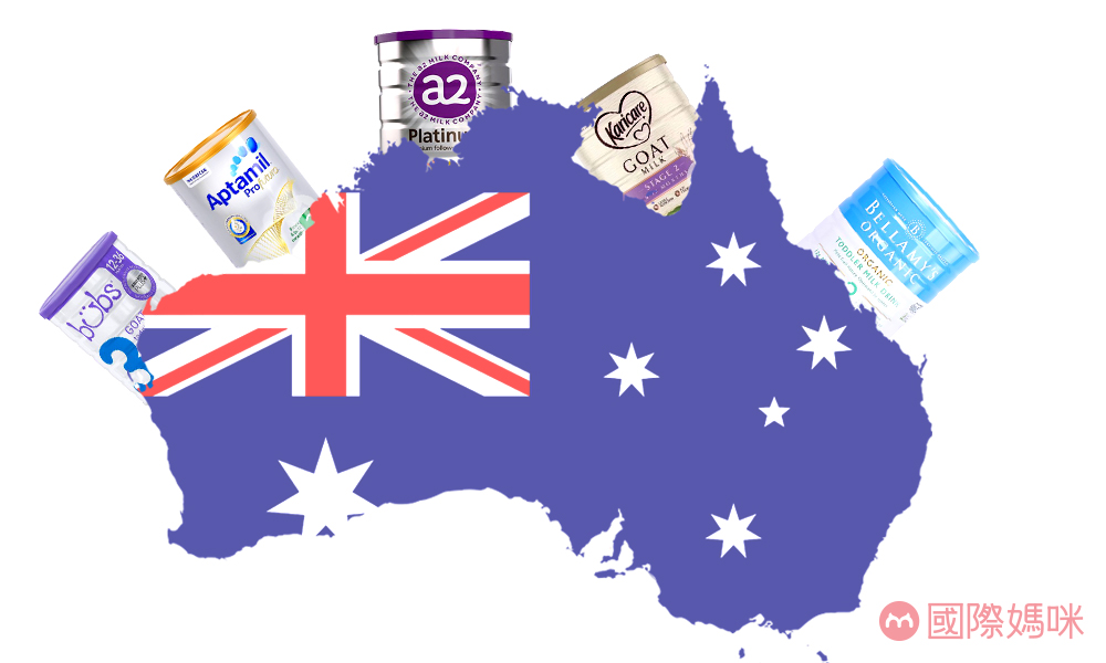 进口奶粉前十名爱他美,奶粉口碑最好的前十名澳洲爱他美