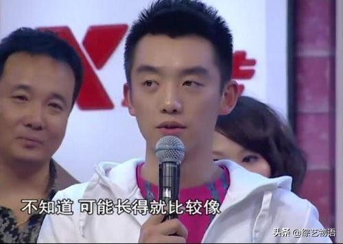 cp粉头方一凡,cp粉头是男是女