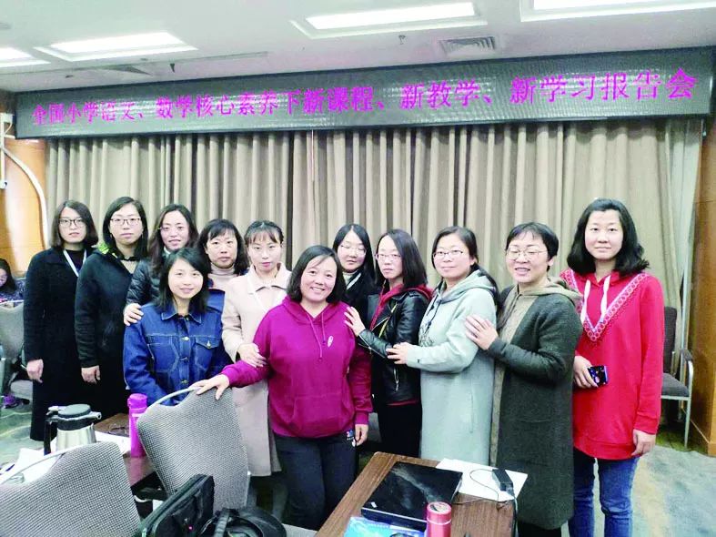 太原市小店育才小学,太原市小店区育才小学校五年三班