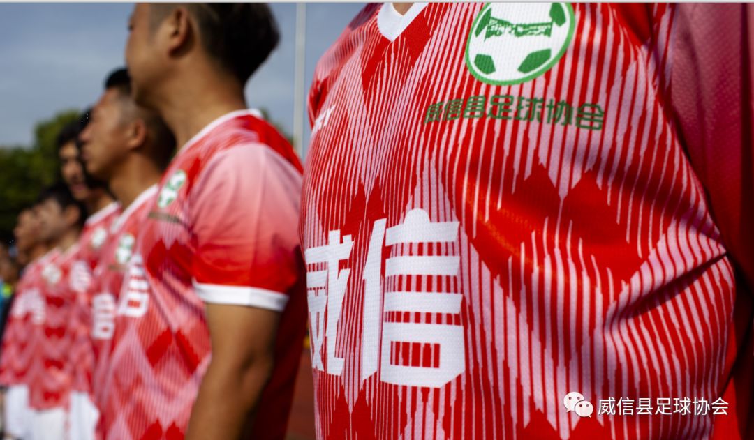 三省12县市篮球赛冠军,三省八县邀请赛