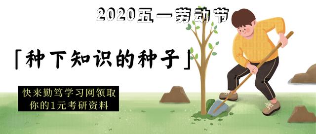 日语专业四级模拟题推荐,日语专业四级真题答案在哪里