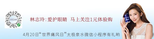 中国给美国留学生发健康包,留学生发健康包