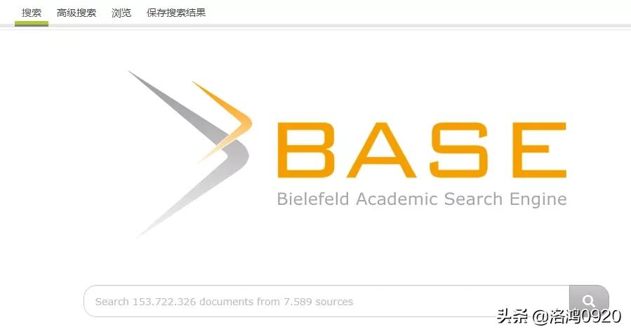 40个免费文献网站,免费pdf图书资源