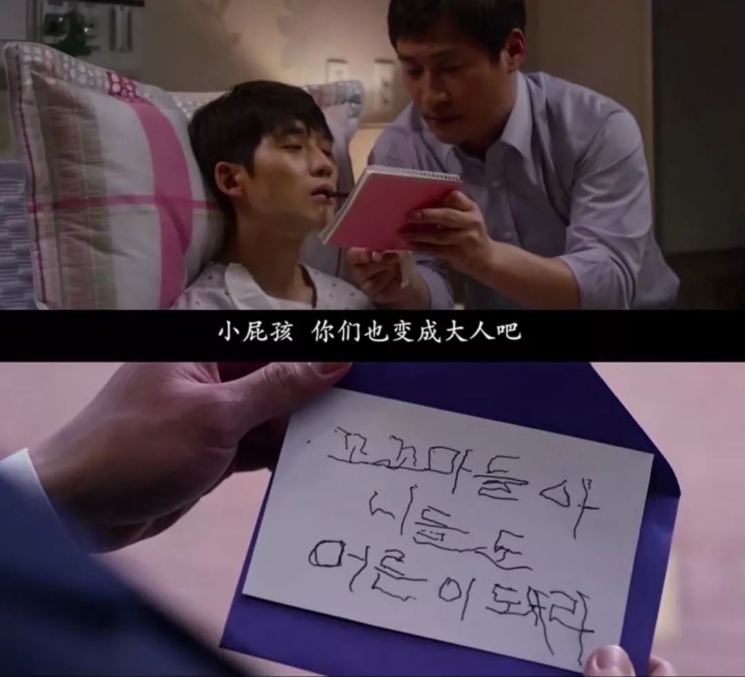 改名都得撤档，这片尺度到底多大？