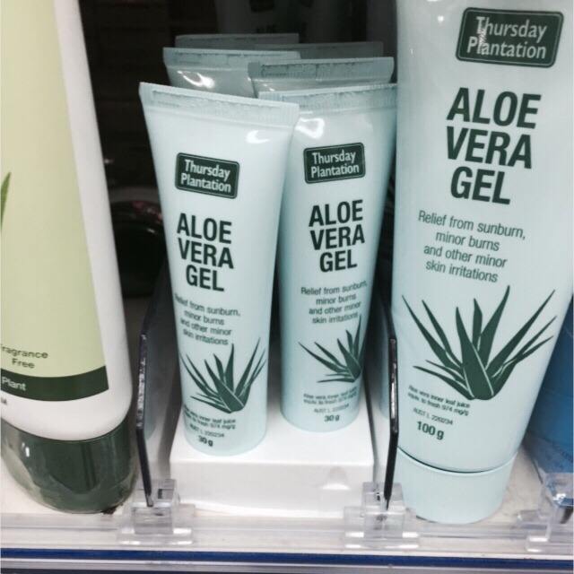 芦荟胶推荐老爸测评平价,推荐学生平价芦荟胶