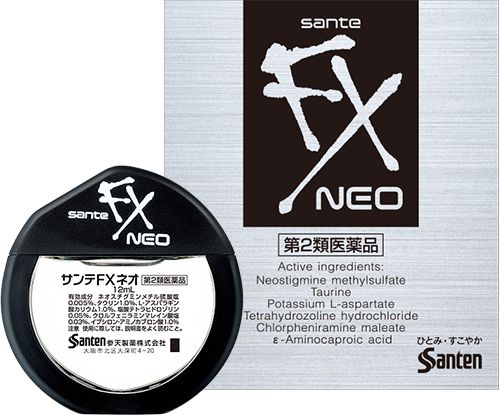 青汁是交智商税吗,青汁酵素很贵吗