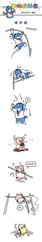 走进军运｜500多幅作品构成一个“全能兵兵”，你被圈粉了吗？