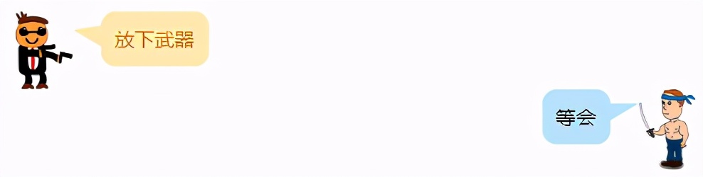 公众号推文怎样插入轮播图,微信公众号怎么插入其他推文