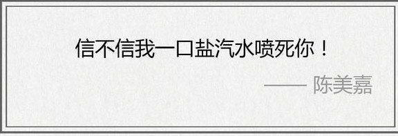 爱情公寓5演员采访神剧亮了,爱情公寓5采访哭了