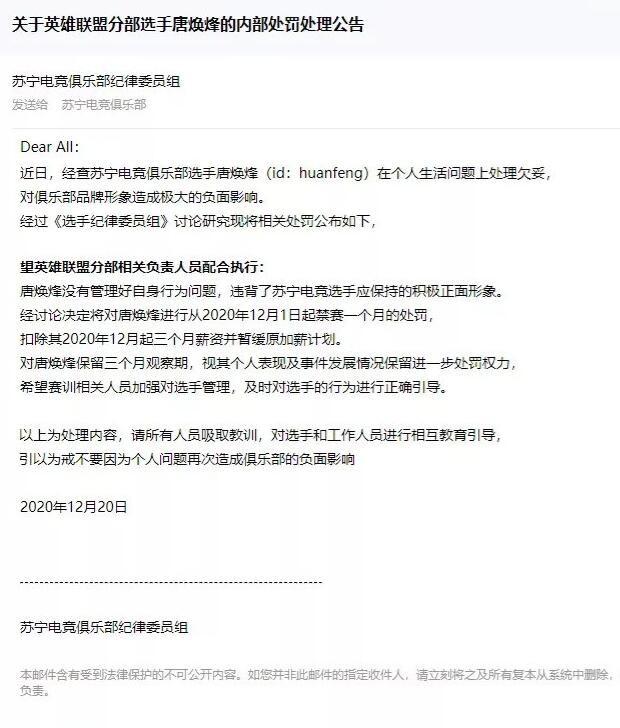 寰锋澂we瀵筳dg,姣忔棩鎾告姤