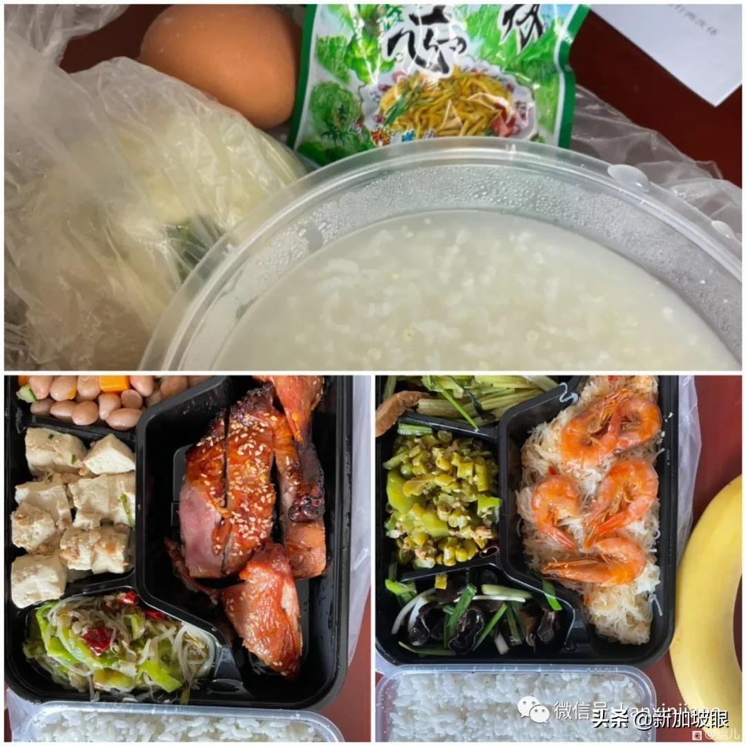 飞中国隔离日记：如何在没有国内手机号的情况下，购买电话卡？