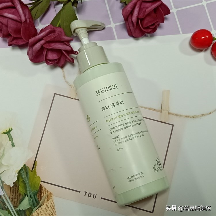 primera私密护理液的使用方法,primera护理液有副作用