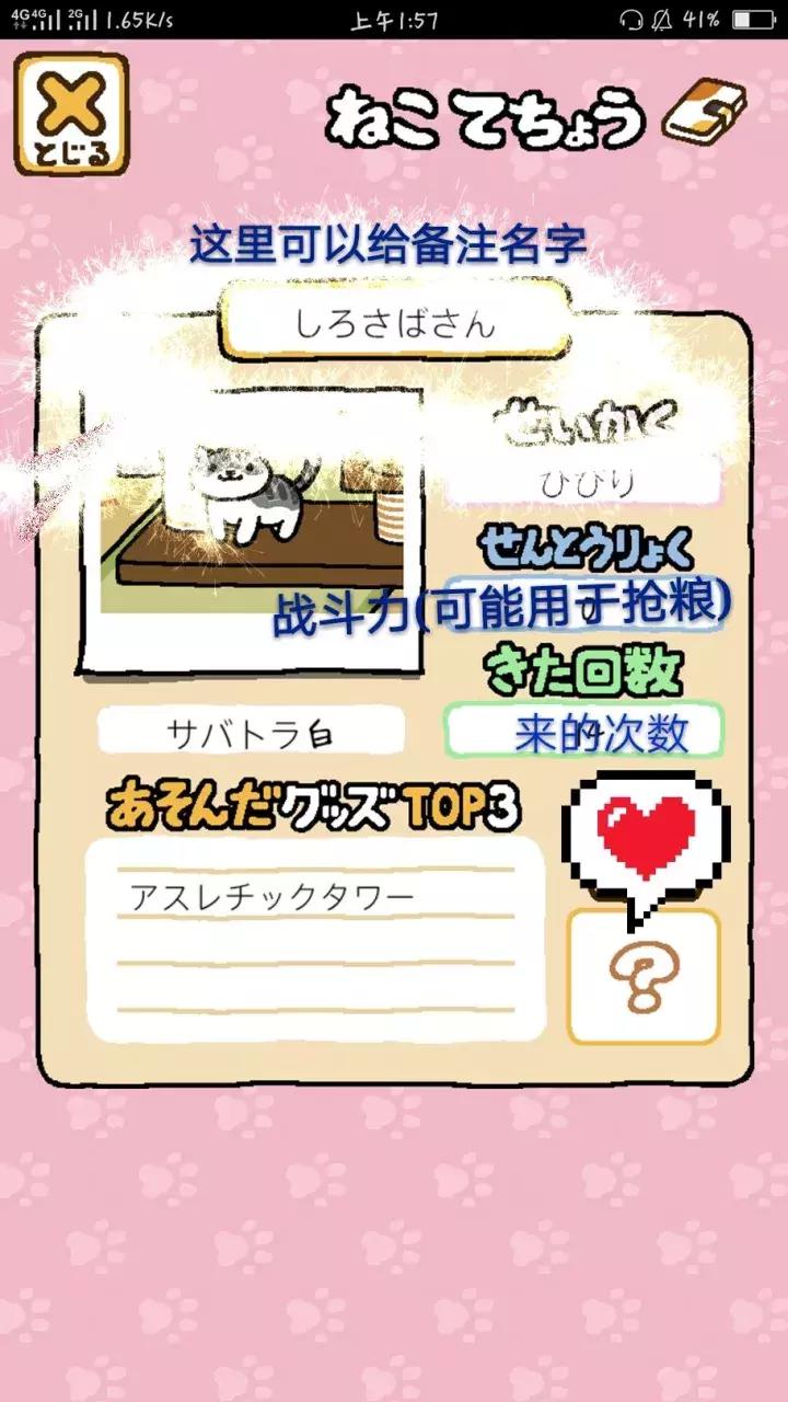 手游女孩子最多的游戏,女孩子喜欢的游戏推荐