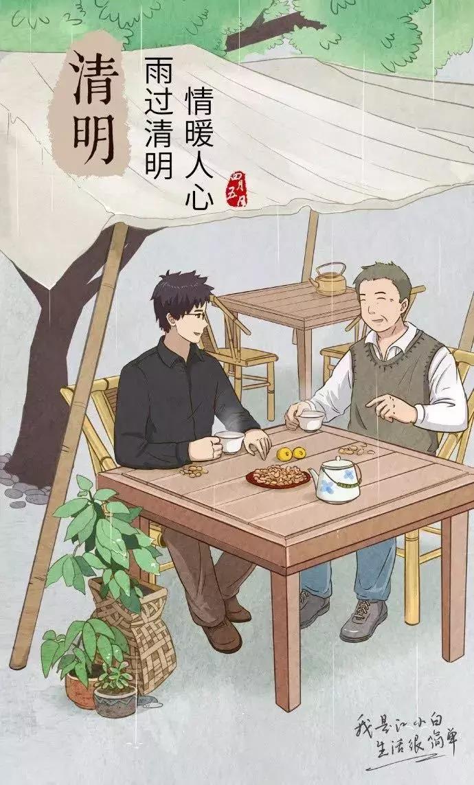 最全12月营销日历,最全2019营销日历