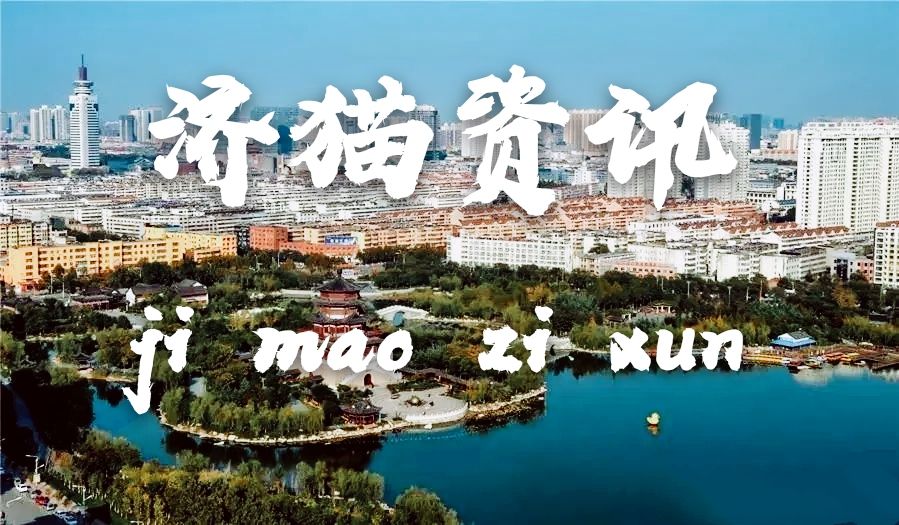 鏁欒緟璧勬枡閫夌敤鍘熷垯,娴庡畞鍒濅腑鏁欒緟璧勬枡