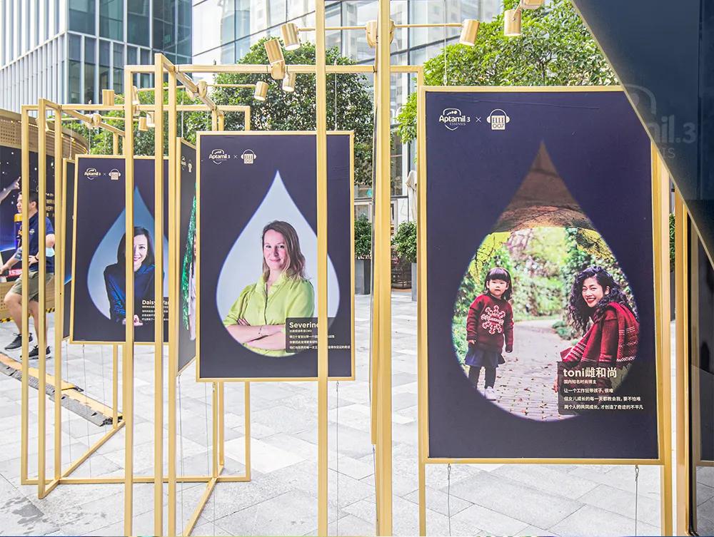 神秘黄金奶滴空降静安嘉里中心，助力魔都辣妈