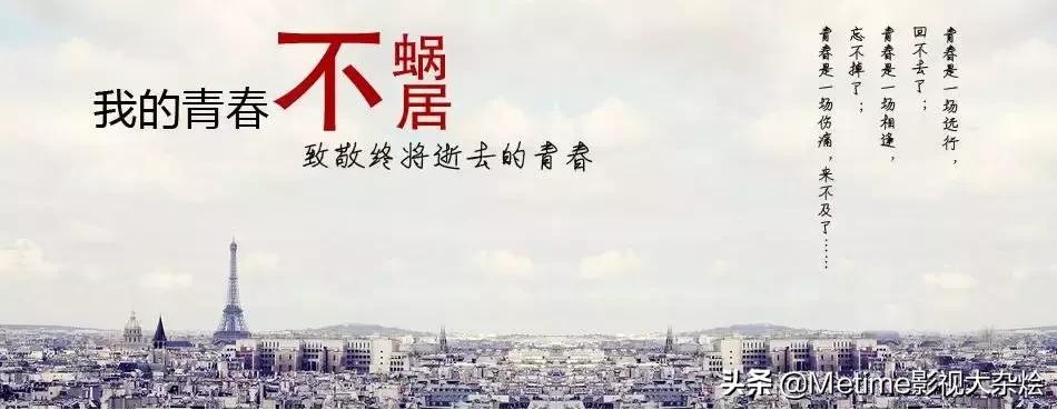 国外励志免费电影推荐前十名,励志电影排行榜前十名2021年