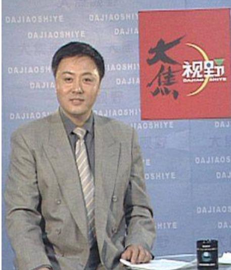 大连足球解说员焦研峰,大连一方保级焦研峰