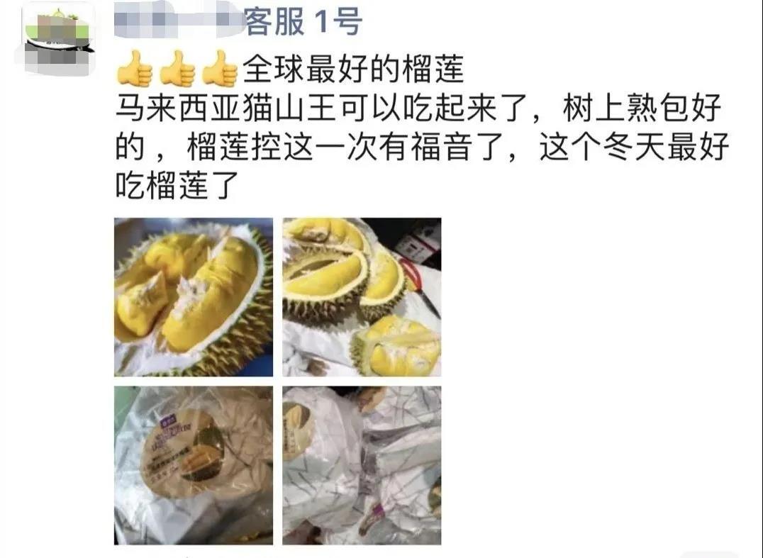 朋友圈广告禁止投放行业,朋友圈禁止发布的广告