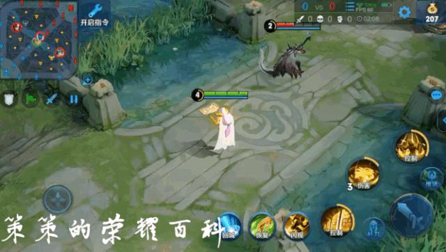 王者荣耀国服张良对局复盘,王者荣耀张良的玩法攻略