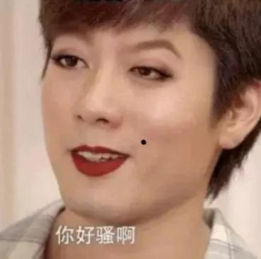 表情包都是从哪部电影来的,十大电影里的万恶表情包