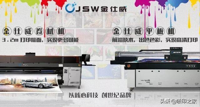 喷绘布的利润有多大,喷绘布能卖钱吗