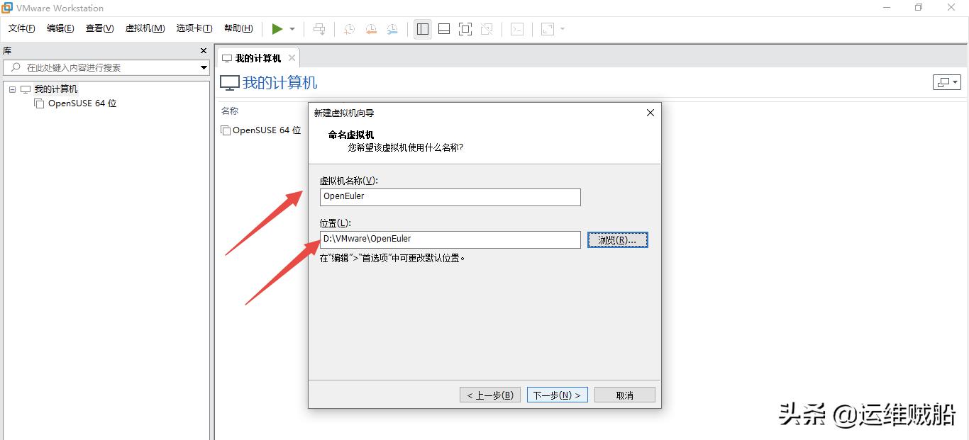 华为欧拉系统普通电脑可以用吗,华为欧拉系统基于centos什么版本