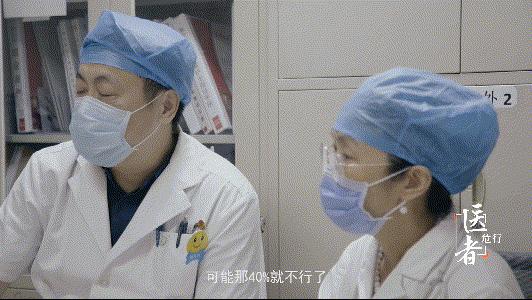 医者难自医的心理原因,医者医人难自救