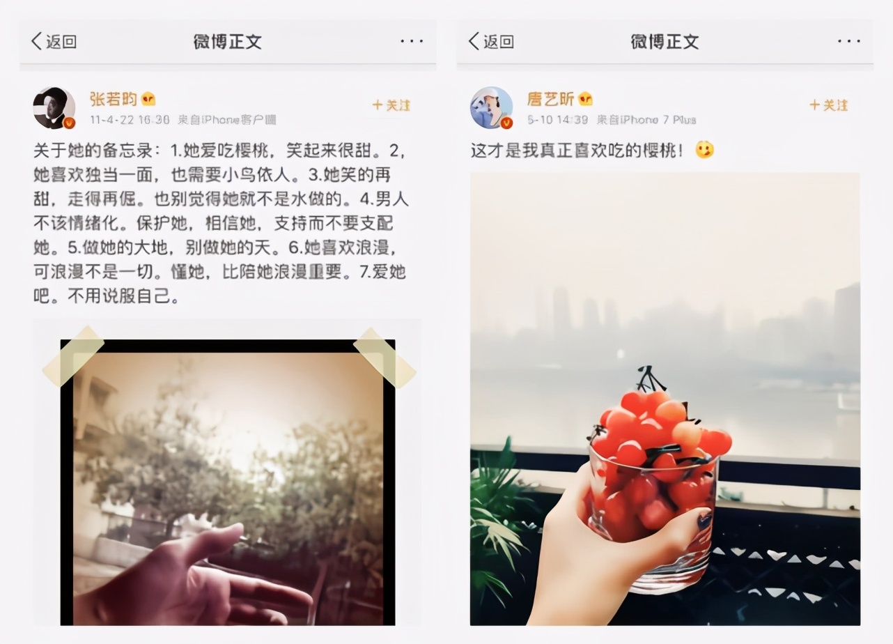 张若昀曾起诉父亲张健是真的吗,张若昀起诉父亲张健为什么