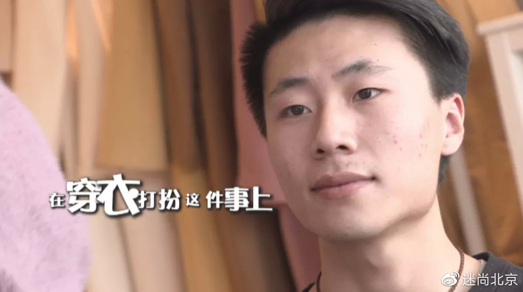 北京让人惊艳的小店,北京小资情调小店