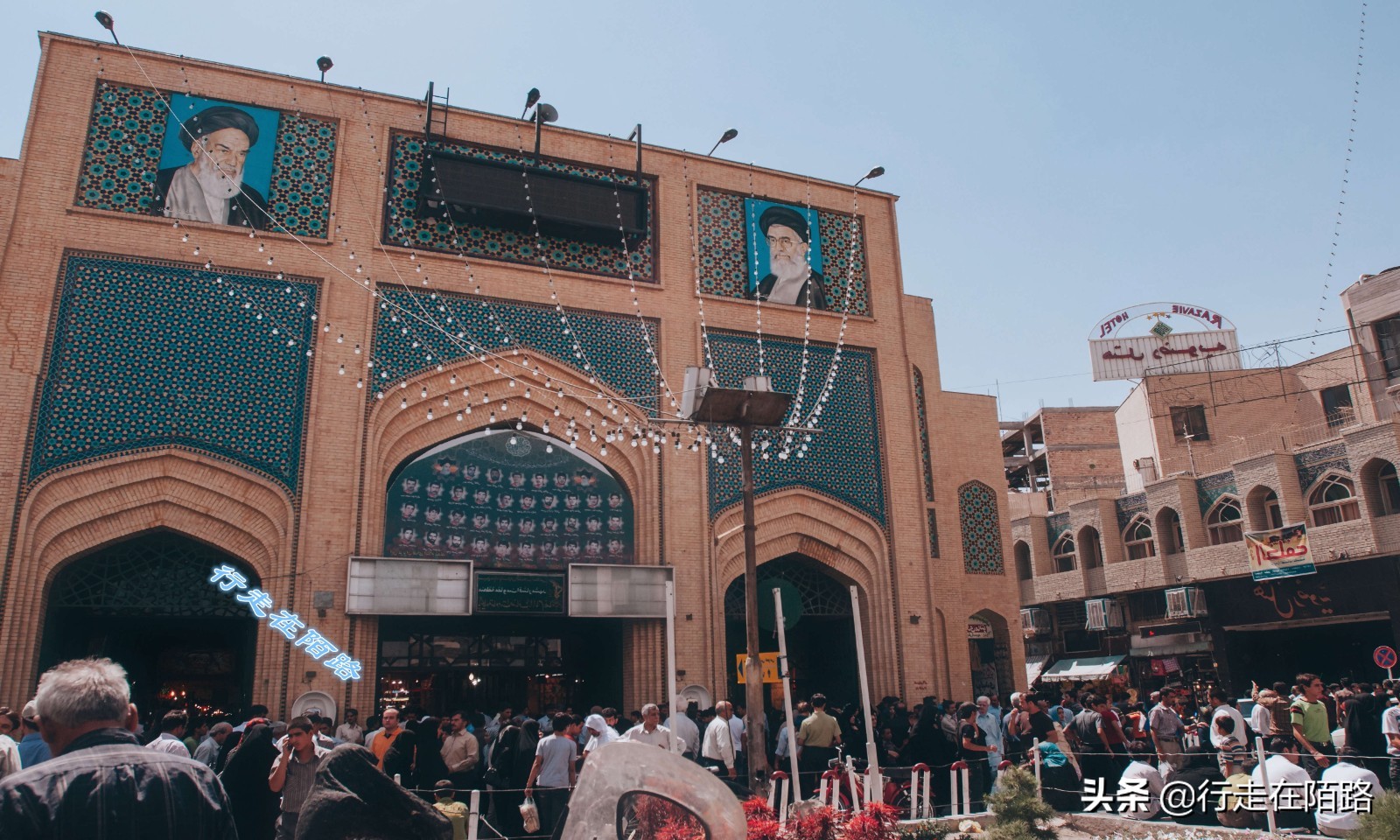 伊朗圣城旅完整版,伊朗衣食住行