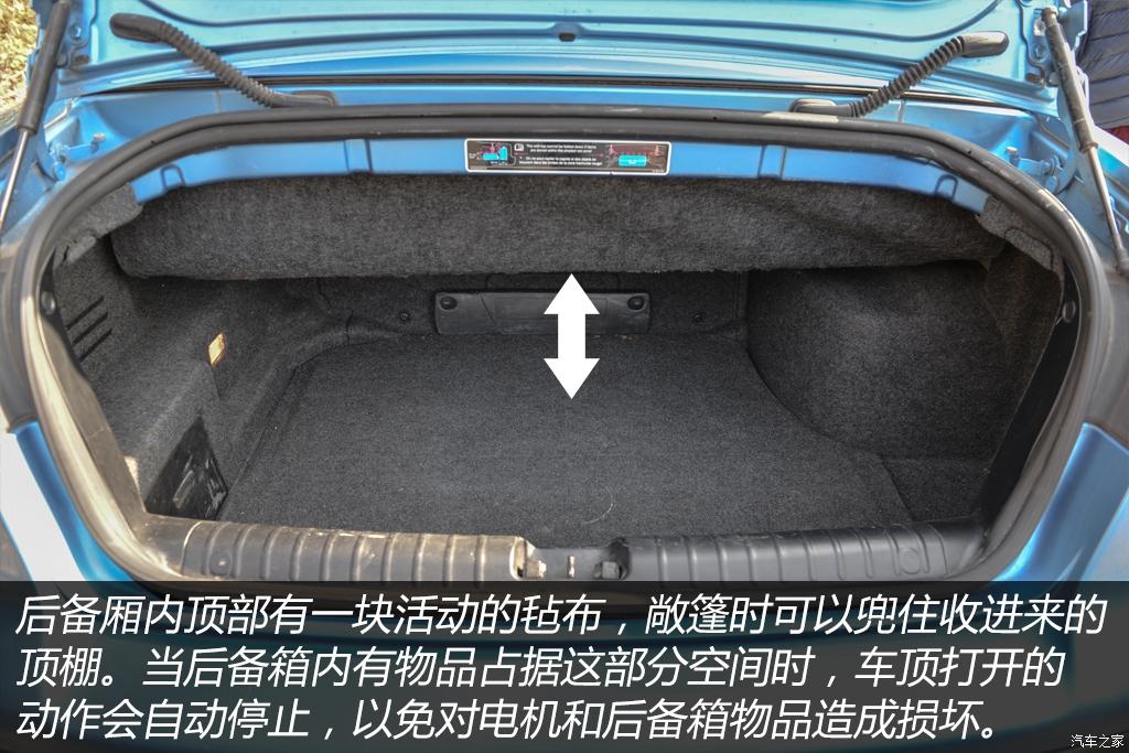 萨博9-3试车,最新款萨博93