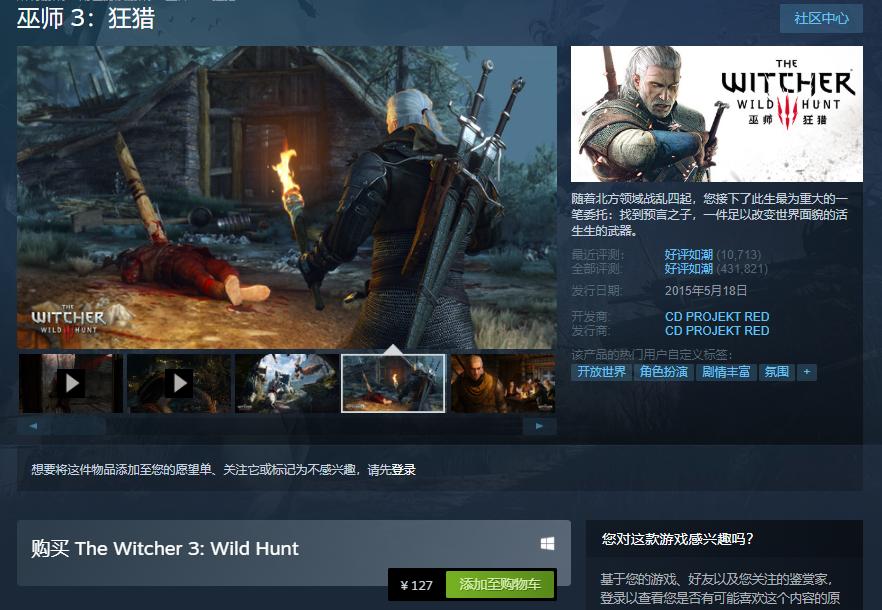 为什么所有游戏都要充钱,为什么有的游戏费流量特别厉害