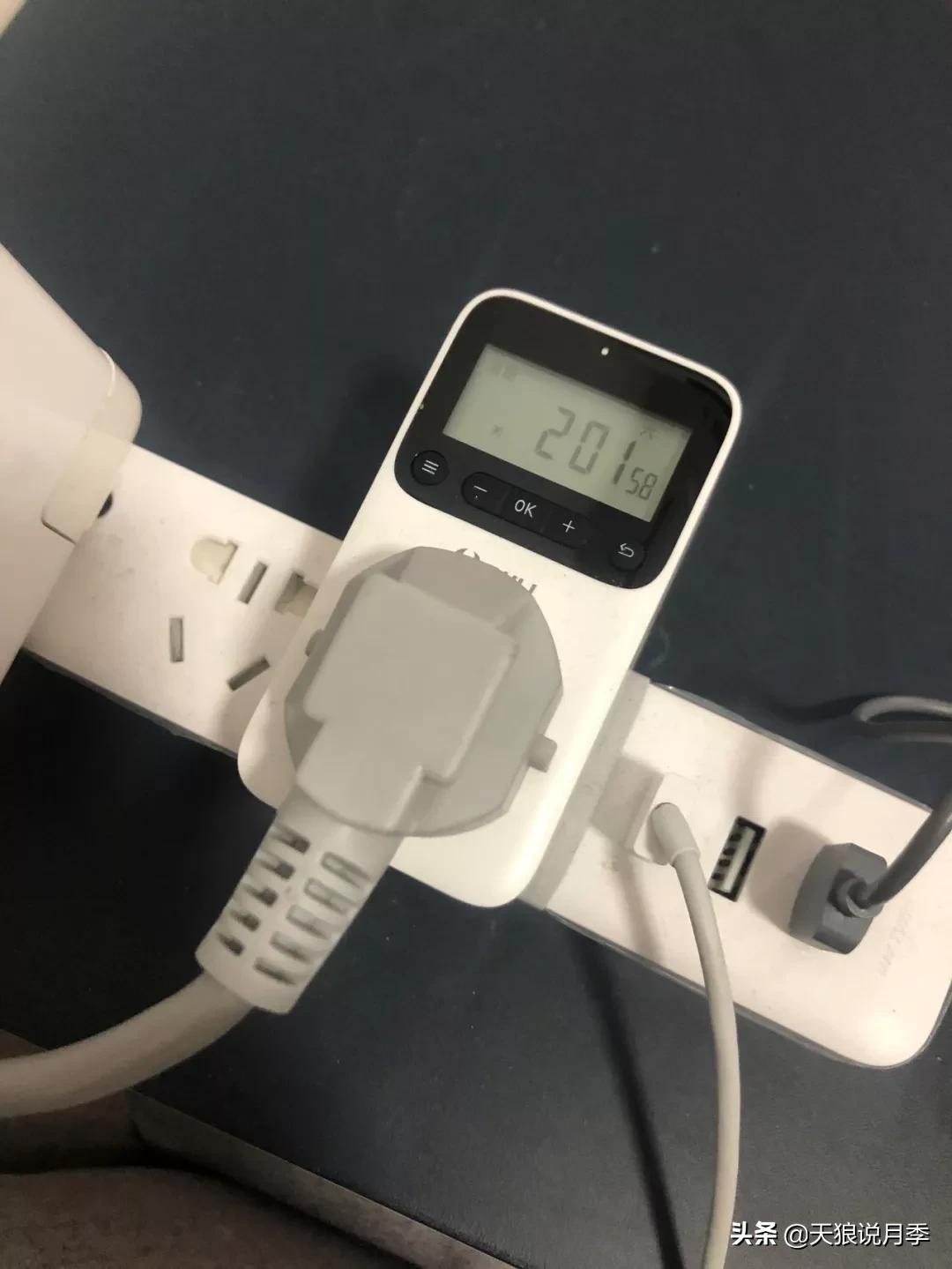 北阳台无直射光,北阳台直射光